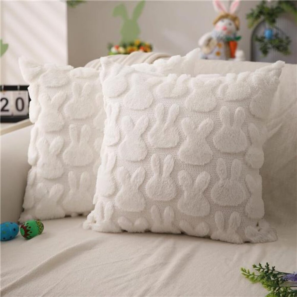 Easter Pillow Covers 18x18 inch Set of 2 Easter Decoration Cream White